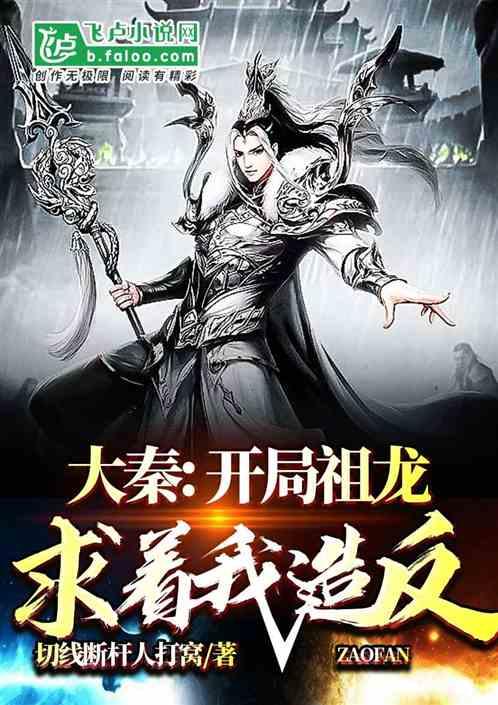 《繁花》蔡司令至死不知，他送金凤凰1千万