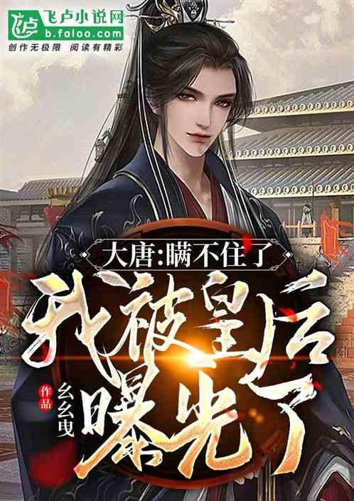 欢乐打砖块2选关版