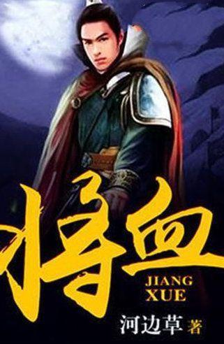 迷路的可爱女宝宝