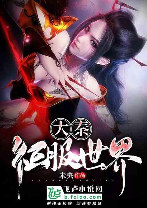 死亡空间3