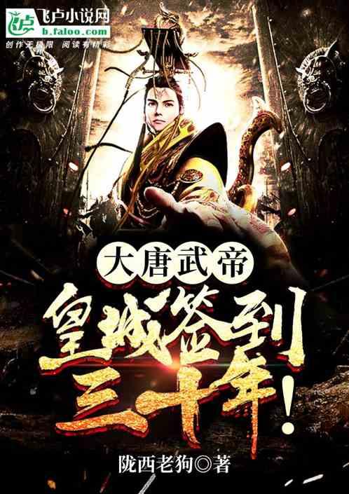 美图秀秀下载2023最新版