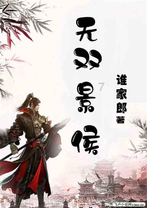 丝网成为衡水市首个千亿级产业