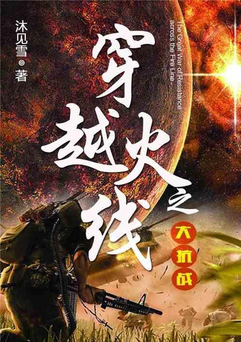 在《碧海黑帆》首年更新内容成为令人胆寒的海上枭雄