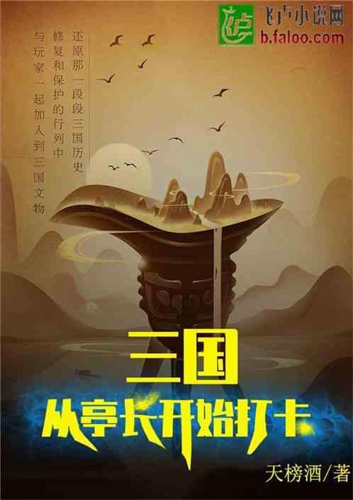 为什么2001年前学历查不到？