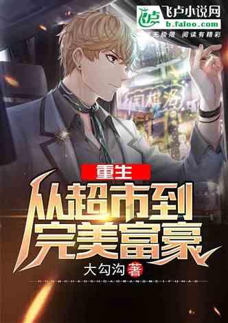 影视工厂