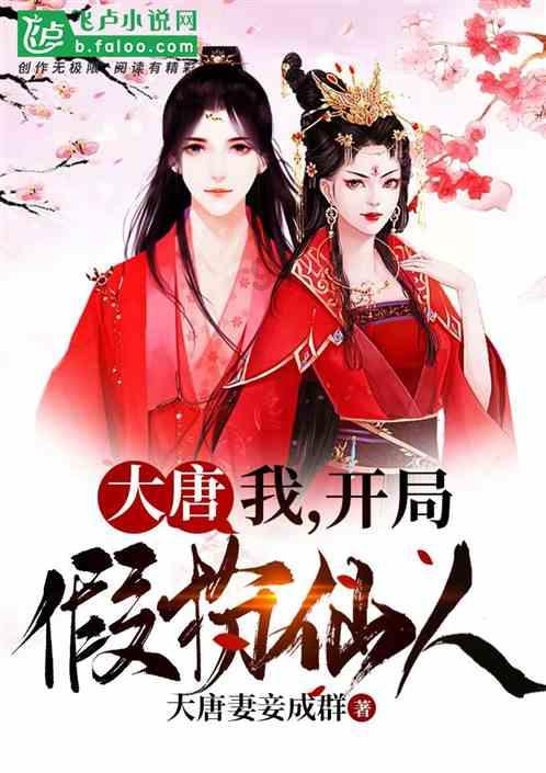 冬瓜土豆鸡蛋汤的做法？