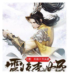 “炎”症都什么鬼？小仙女们可要注意啦！华克维两性霉素B阴道泡腾片炎无踪~