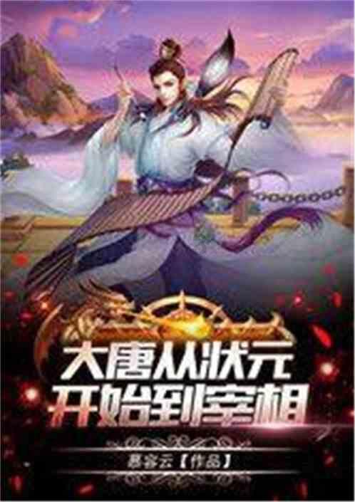 “霜降补,冬不苦”,记得多吃“霜降5宝”,滋养又润燥