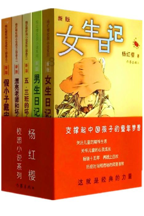 拯救被困者
