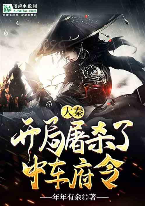 内镜下即可治疗 这项新技术让阑尾炎患者告别手术刀
