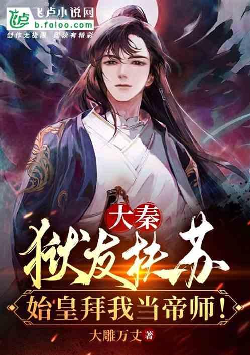 你的性格更适合什么工作