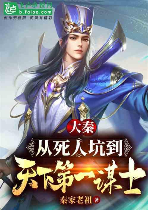 兰博基尼填颜色