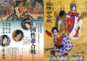 文旅“商战”打到了直播间！ “尔滨”和兄弟城市喊话南方网友