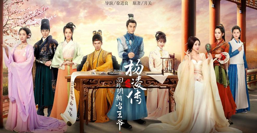 梦幻西游无双