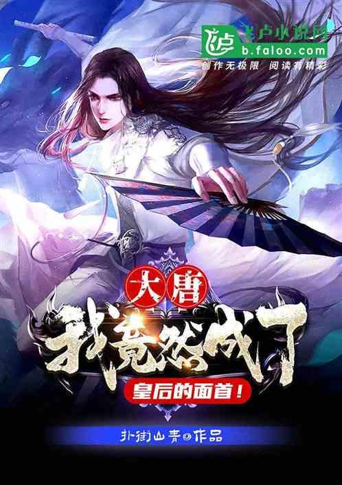 亿万僵尸