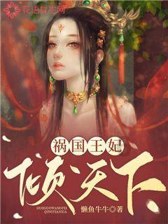 免票、打折……临沂多家A级景区推出春节优惠大礼包啦!