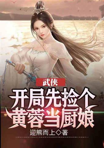 Ryse罗马之子
