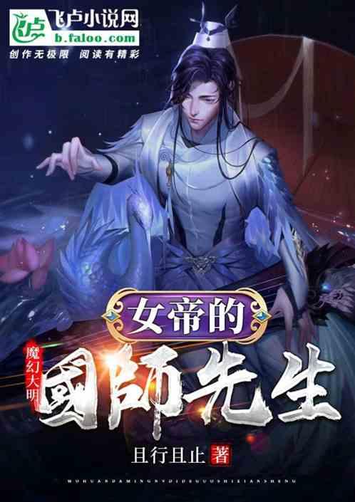 全民烧脑3去广告版
