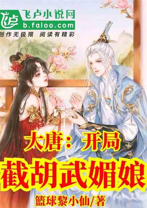 波音又一机型现大事故,客机挡风玻璃破裂,飞行员临时换机场降落