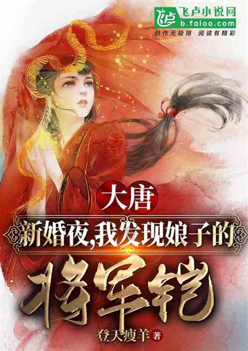 球球大作战下载最新版