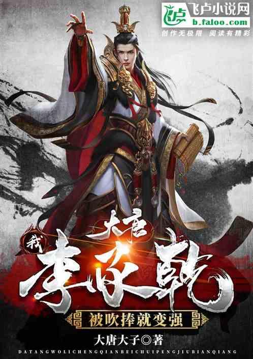 甄嬛传在北京大观园拍摄,游客让孙俪崩溃,她想了一妙招解决难题