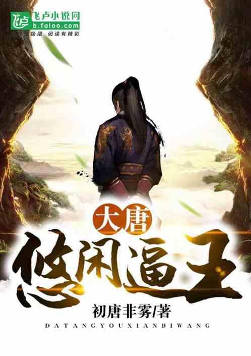 2023年我国网上零售额超15万亿元