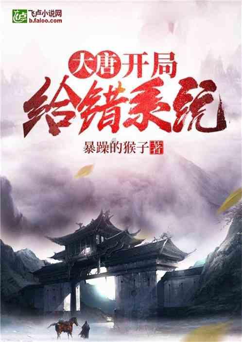 兰州铁路监督管理局依法约谈白银有色铁路运输物流有限责任公司