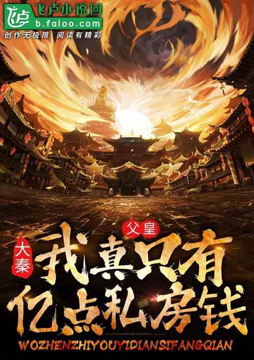 清太宗皇太极的那些后宫寡妇