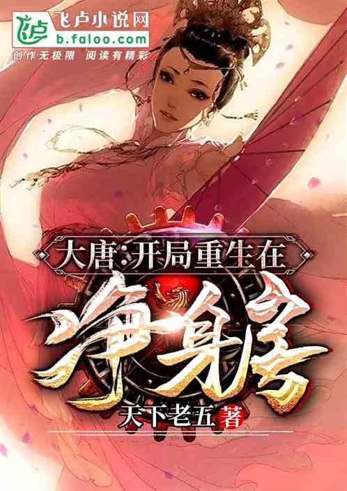 表白后女生再也不回复消息了怎么办?欢迎您