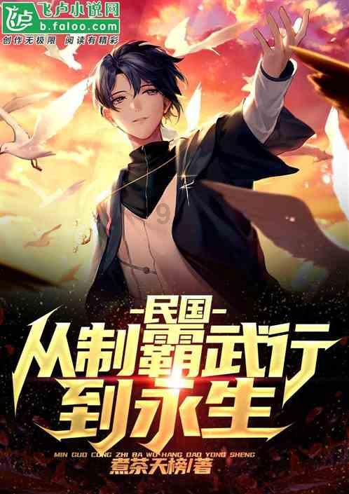 揭开天空之谜3