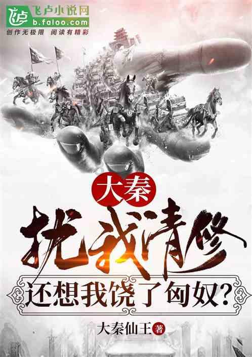 “家出三人,必有灾祸”:一个家庭里出了3种人,注定家道衰败