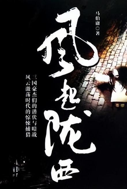 妈妈用心良苦，可这样不行，用谚语怎么是哪一个？游戏画面