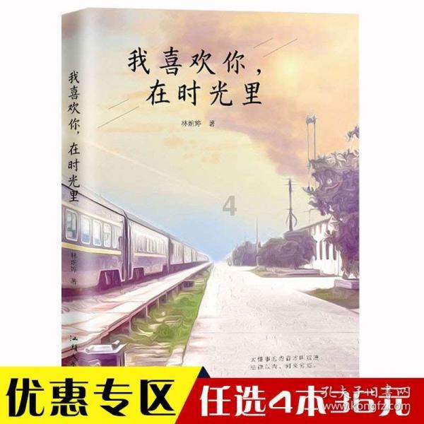 想谈恋爱但又喜欢不上任何人是怎么回事？