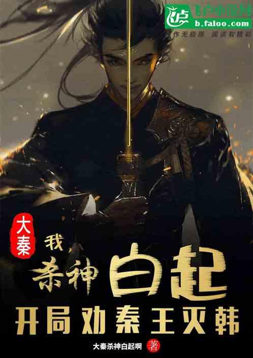 时尚的模特们