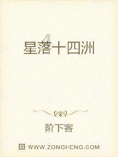 诺曼底44