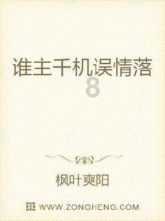 靠“说谢谢”火遍全网,郭天王解锁人生新赛道