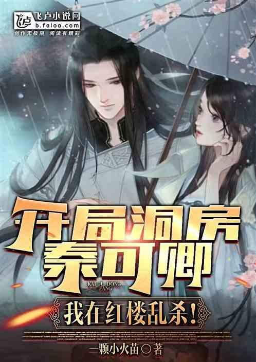 柔肩扛重任，实干谱华章 普陀区女性人才促进会第一次会员代表大会举行