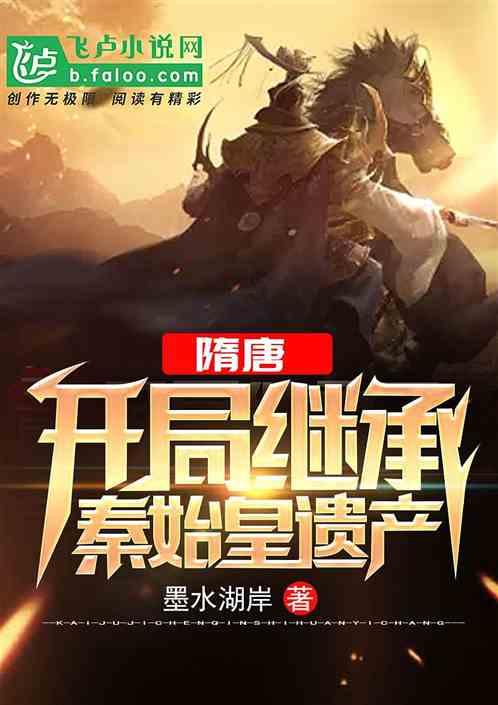 豆娃奥特曼