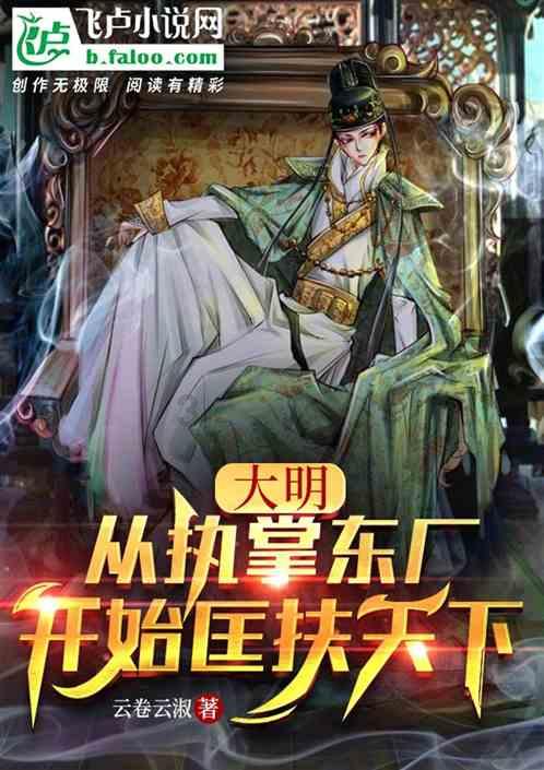 小猫钓鱼游戏龙王版有船