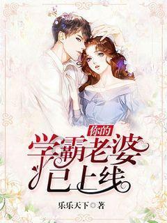 春雨直播app