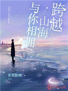 2024春运深圳铁路首趟外来工团体专列开出