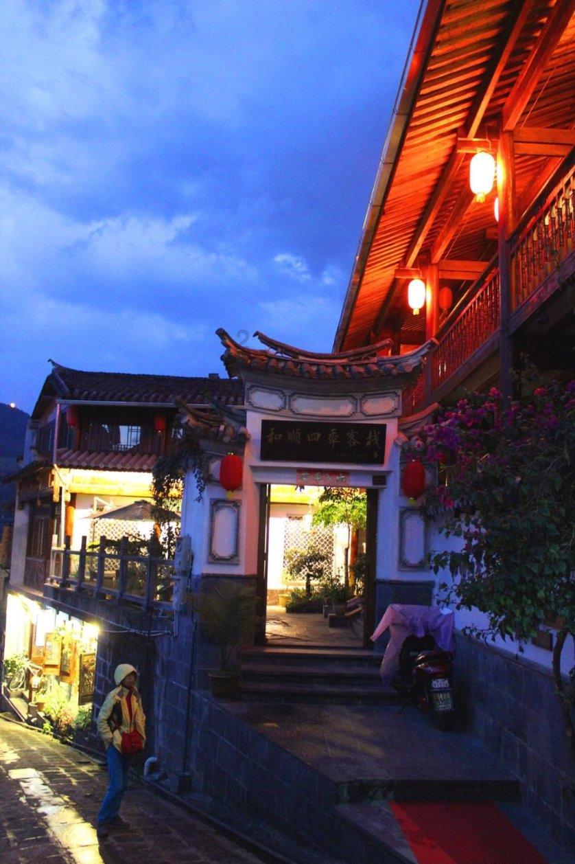 春雨直播app