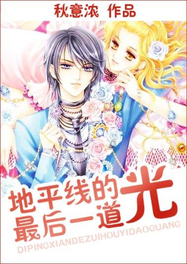 广东宏远迎来甜蜜赛程,杜锋率队四连胜冲击前四,粤浙大战至关重要。