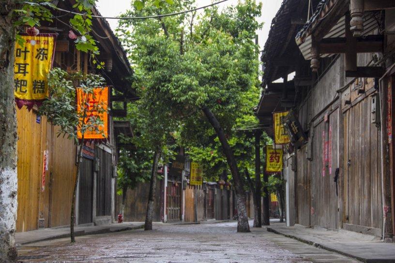 大话西游手游
