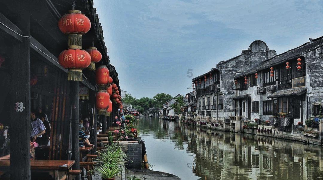 大话西游手游