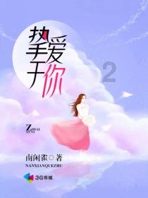 做好检察“行者” 一路为民而行