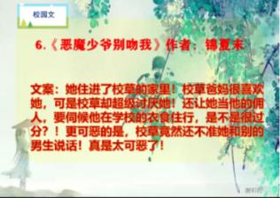 探索知识星球平台,轻松学习为什么会突然尿频?
