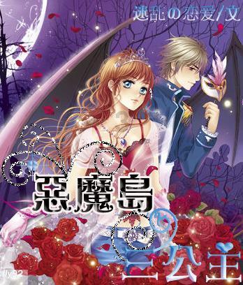 全民烧脑3去广告版
