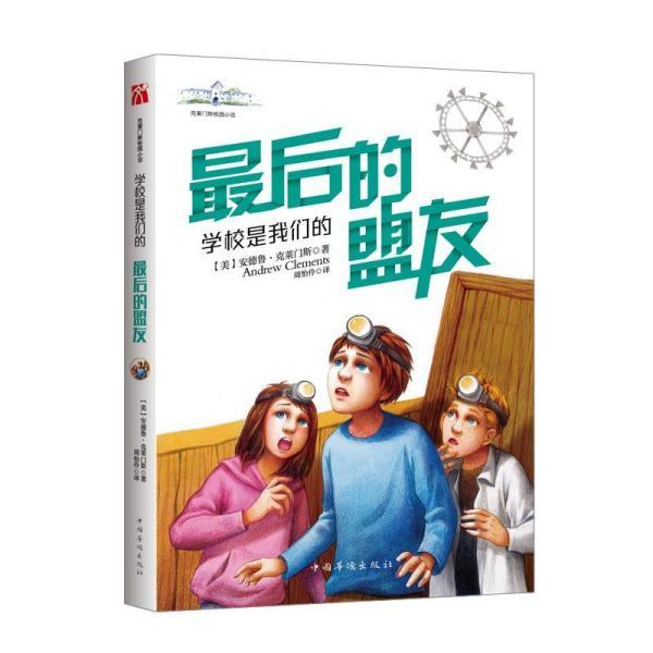 88年台湾老兵回安徽探亲,被发妻质问:你在台湾再婚了,我咋办?