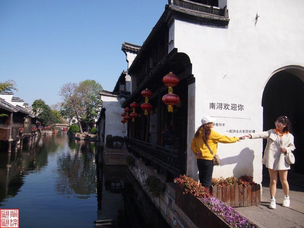 遵义上海路到南部公交换乘站怎么坐车游戏画面